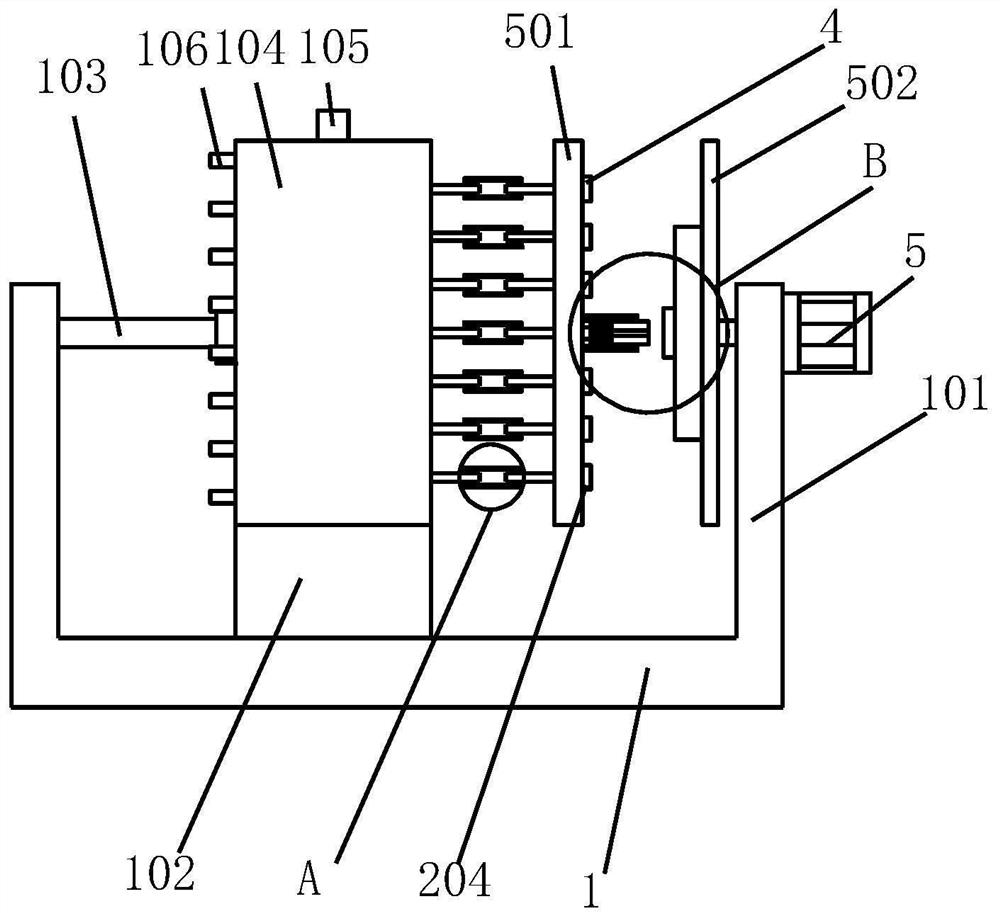 A high-efficiency natural medicine continuous extraction and concentration device