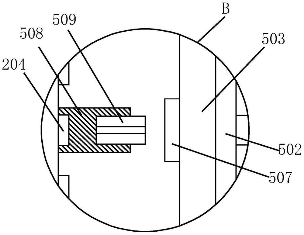 A high-efficiency natural medicine continuous extraction and concentration device