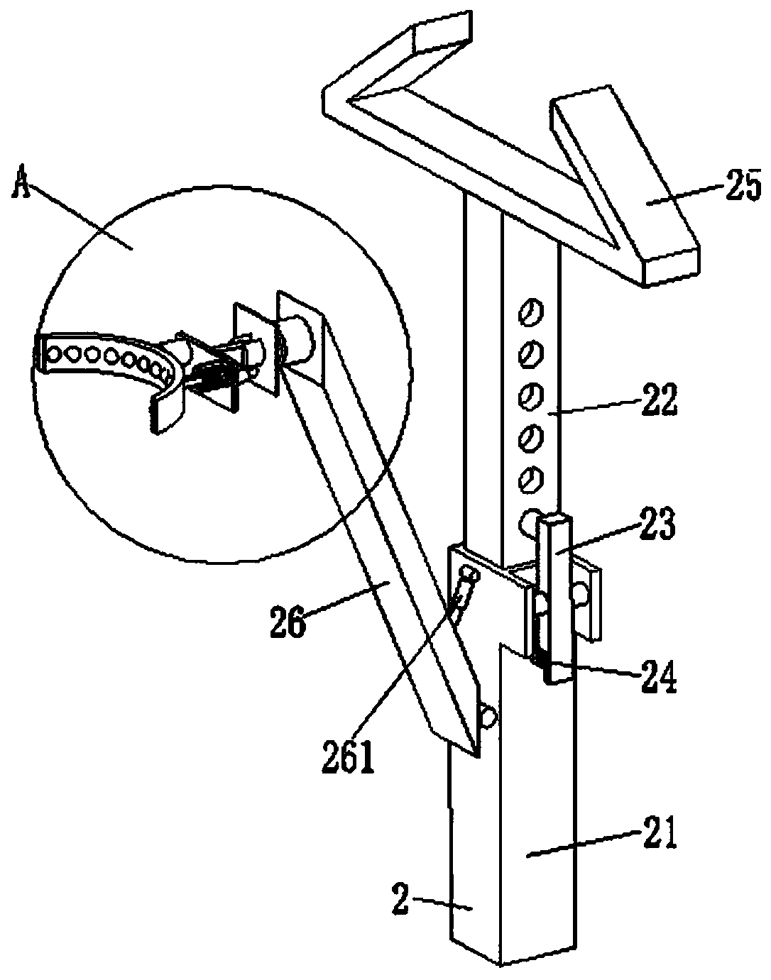 A home exercise device for the elderly after meals