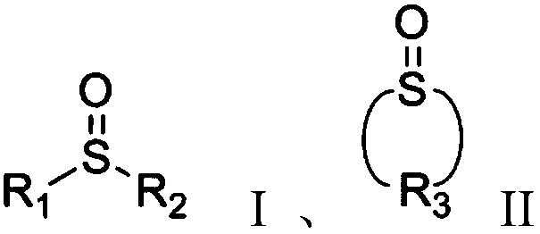 Quantum dot ink and quantum dot light emitting diode preparation method