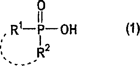 Flame retardant resin composition