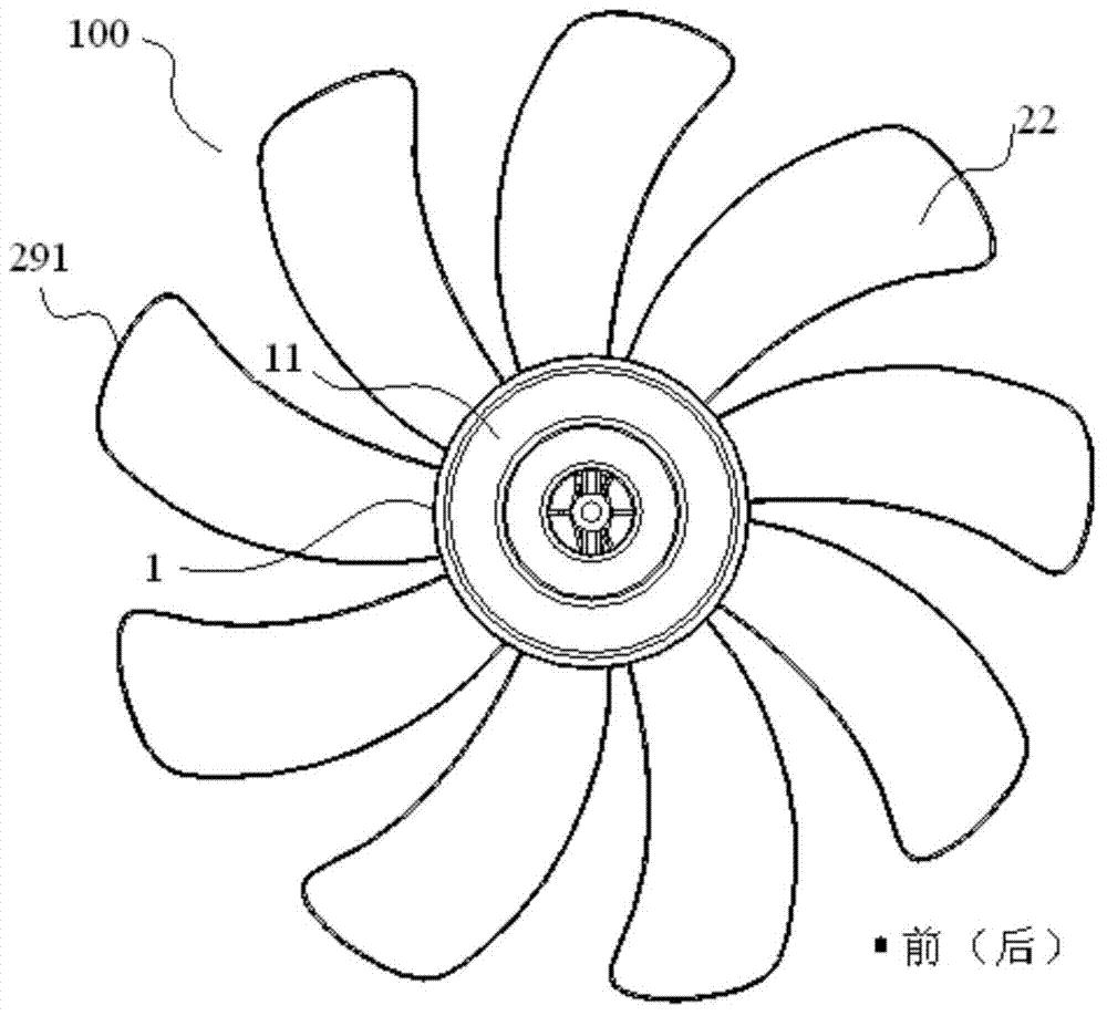 Fan blade and fan with same