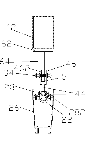 Sunshade line system with adjustable angle and mounting method thereof