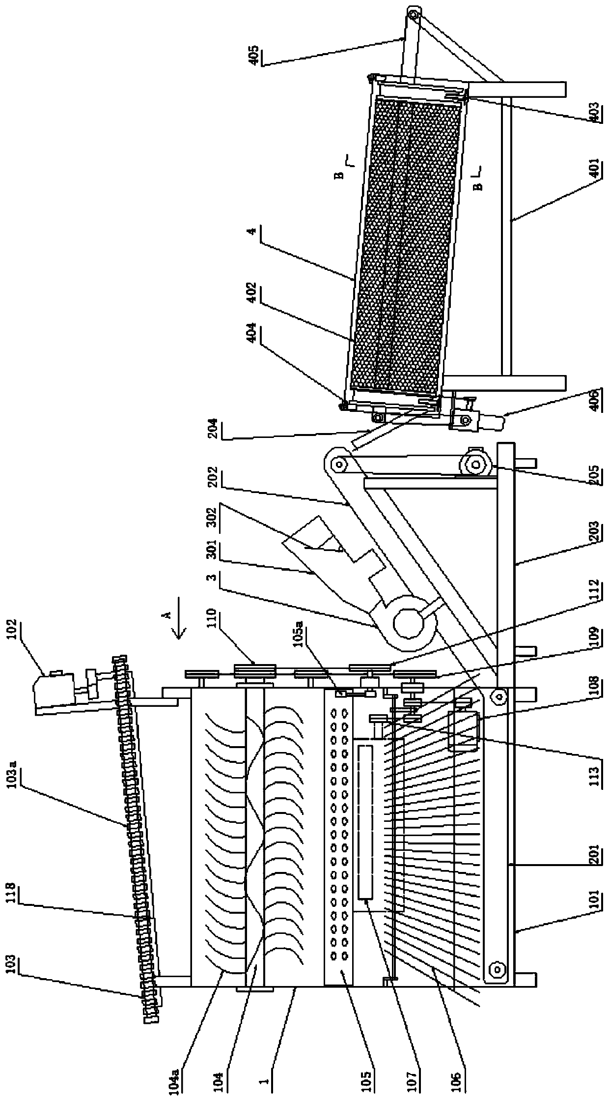 Pepper sorting production line and sorting method thereof