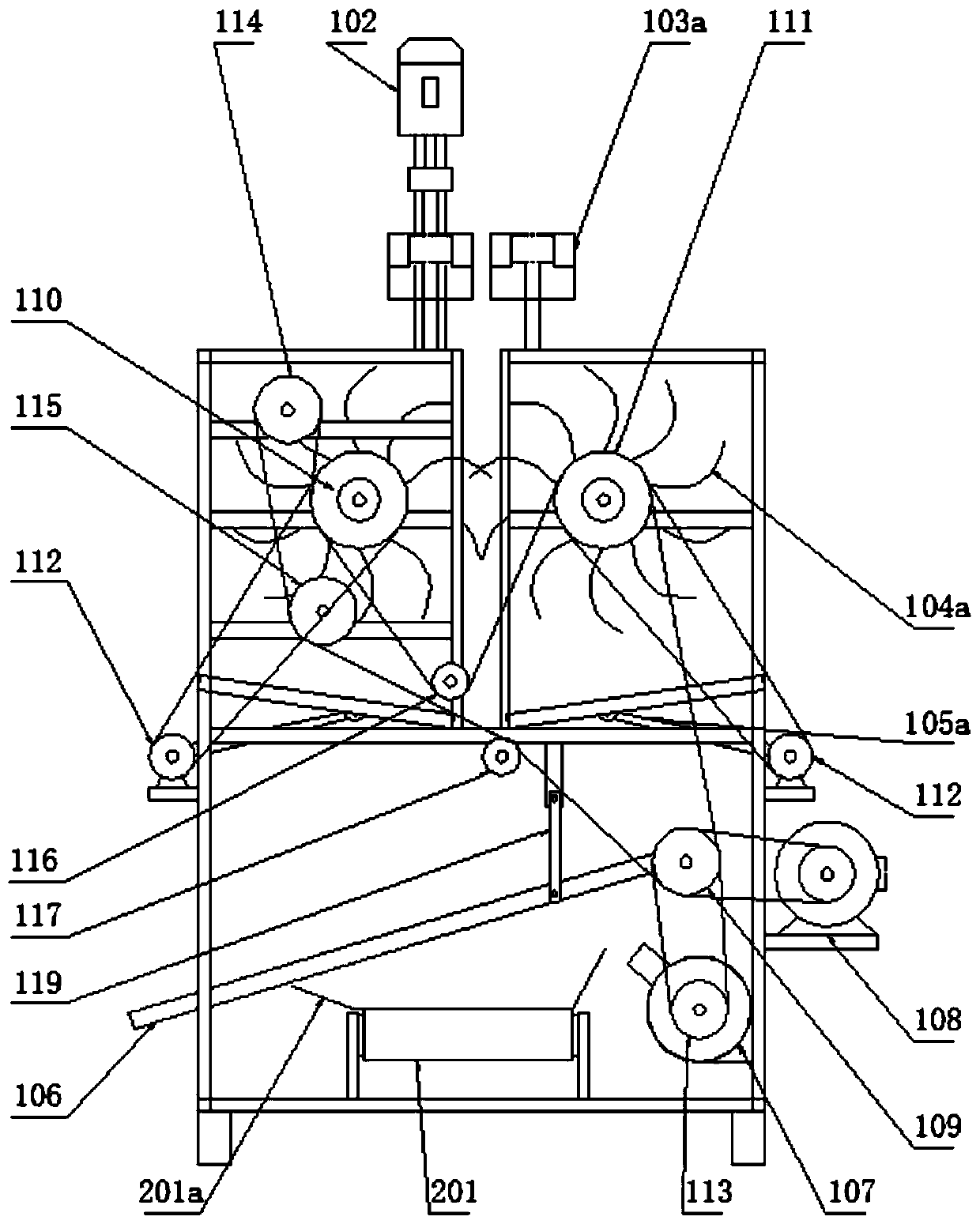 Pepper sorting production line and sorting method thereof