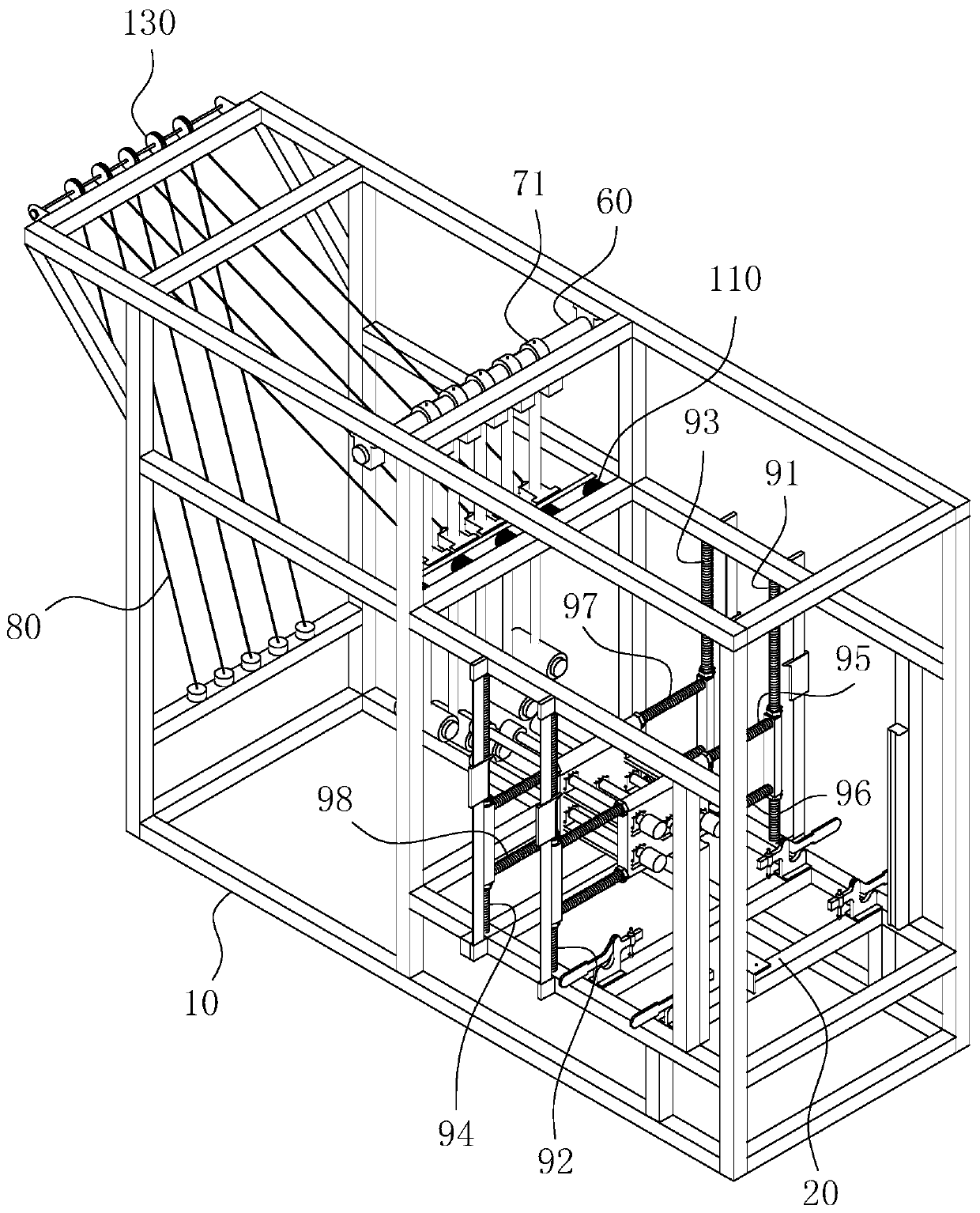 A structure model impact loading device