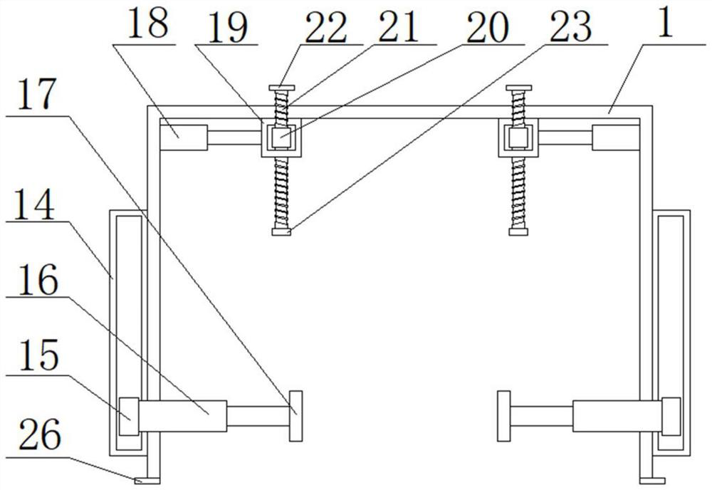 Safe structure based on electromechanical device installation