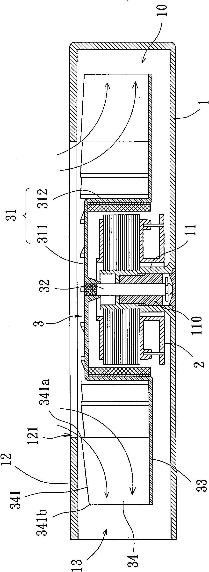 Blowing fan