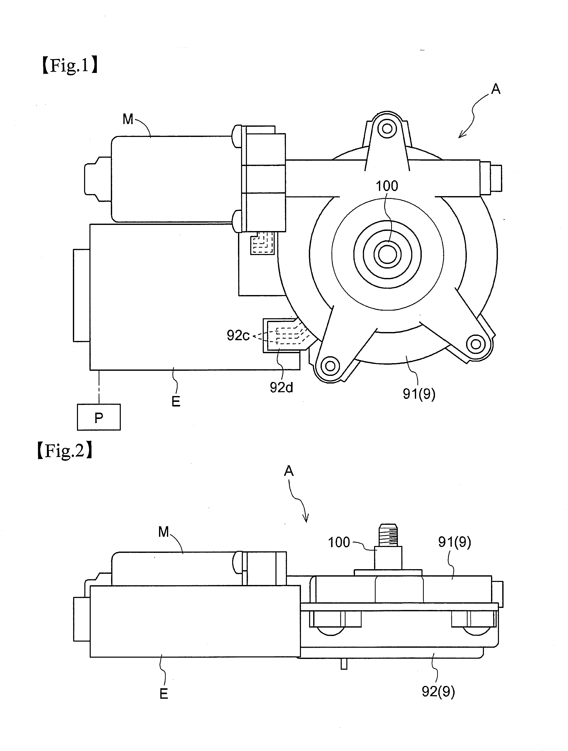 Electromagnetic clutch