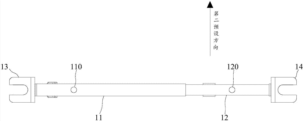 Bearing wheel frame