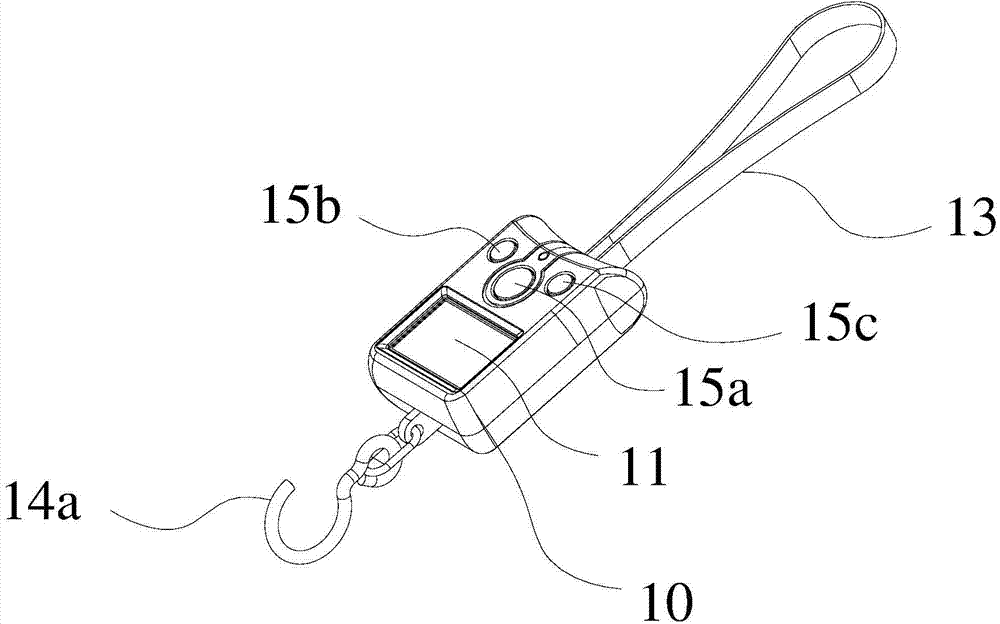 Power management system of electronic scale and electronic scale