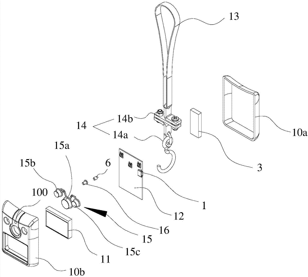 Power management system of electronic scale and electronic scale