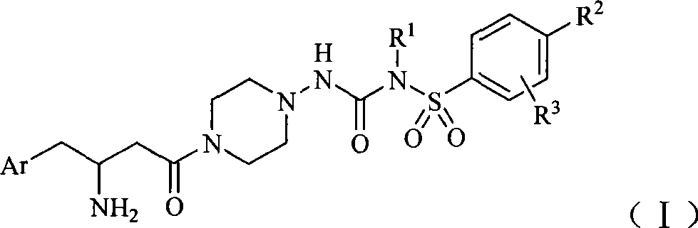 DPP-IV inhibitor with sulfonamide formamide piperazine structure