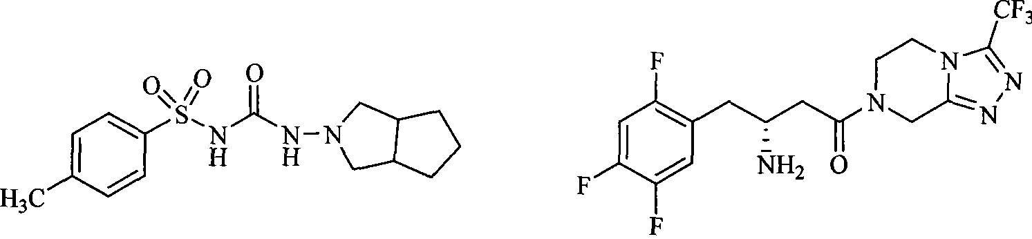 DPP-IV inhibitor with sulfonamide formamide piperazine structure