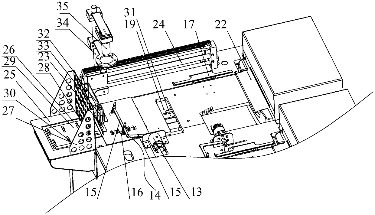 Certificate repairing equipment for real estate certificate