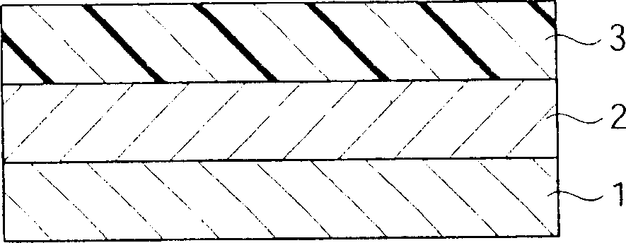 Adhesive sheet and process for preparing it and method for processing the product