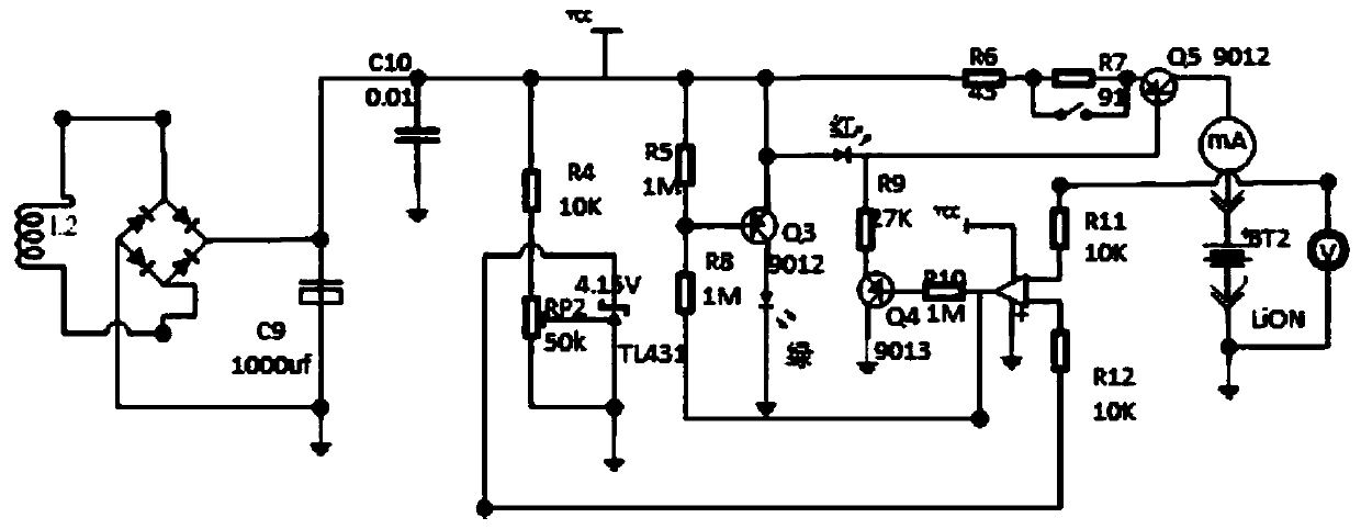 Household electric vehicle intelligent charging device based on wireless charging