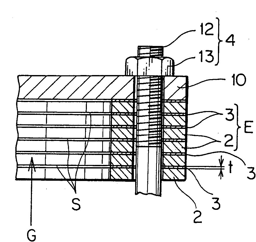 Flame arrester