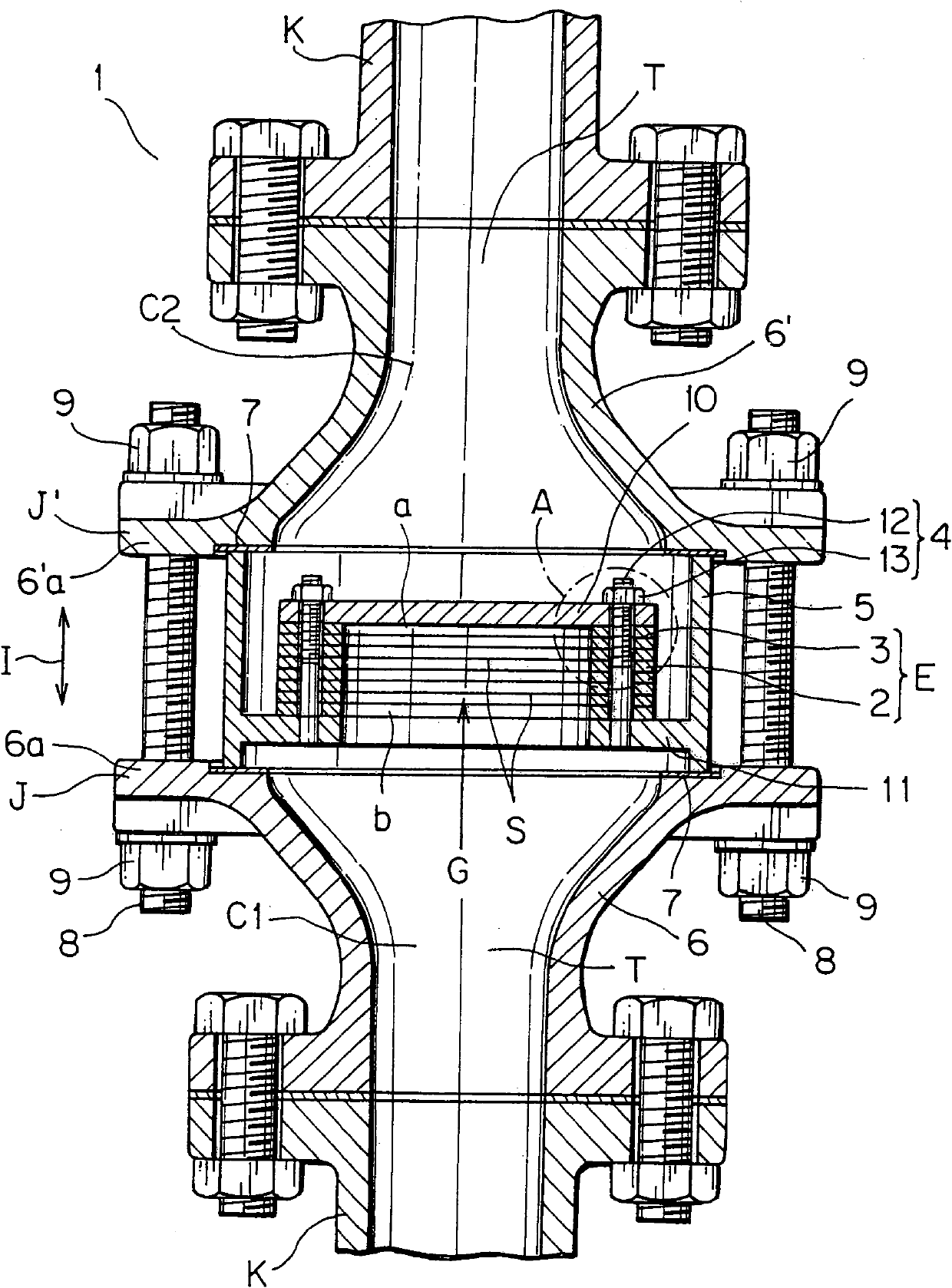 Flame arrester