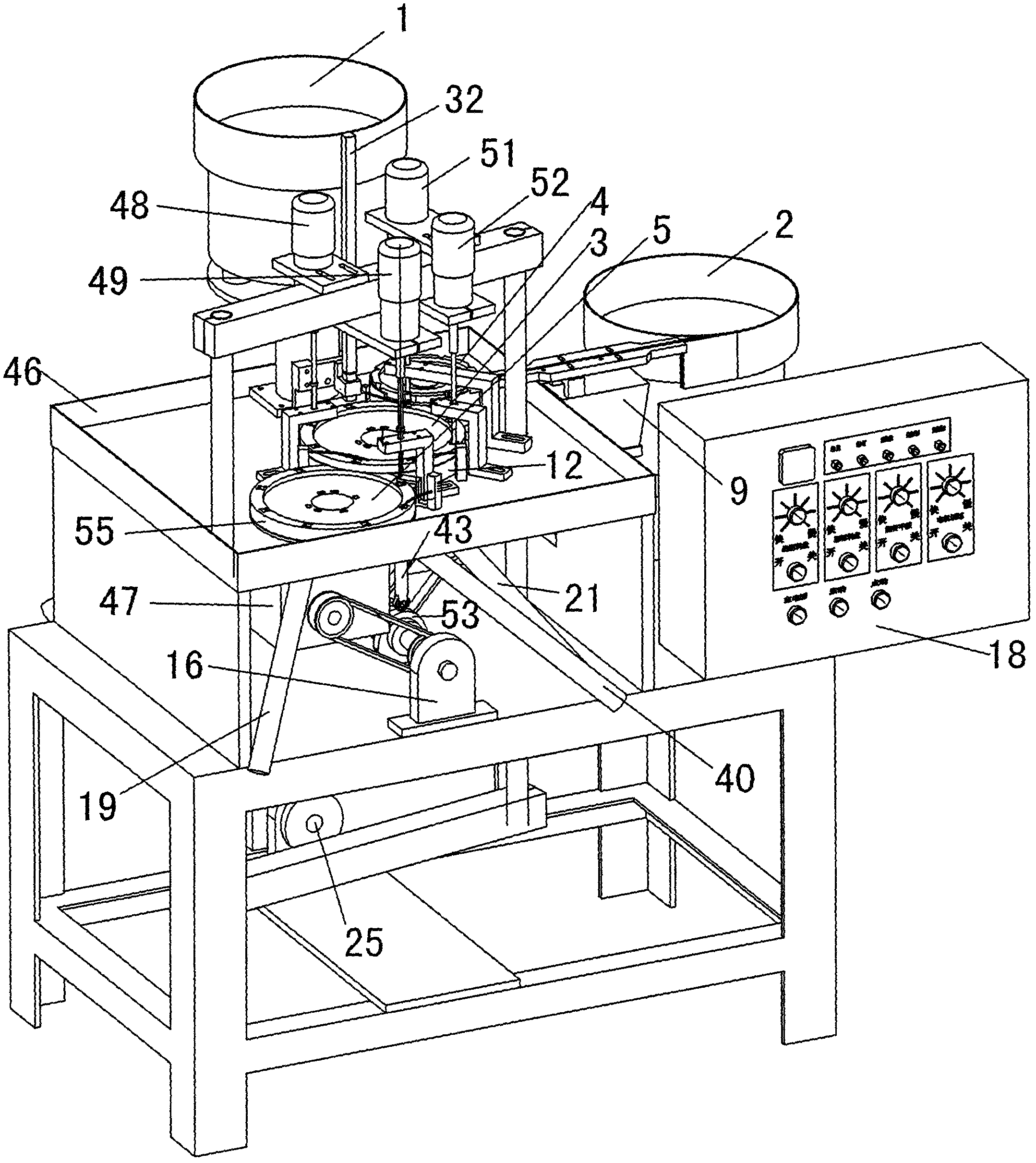 Automatic terminal screw assembling machine with material rejecting function