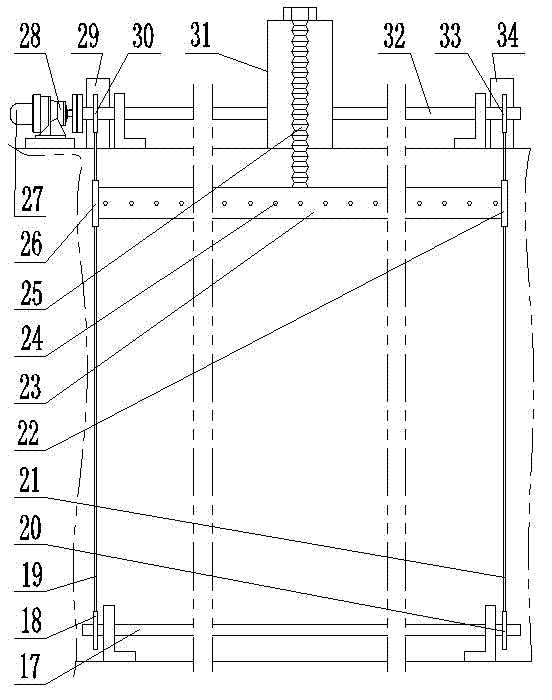 Electric bag composite deduster