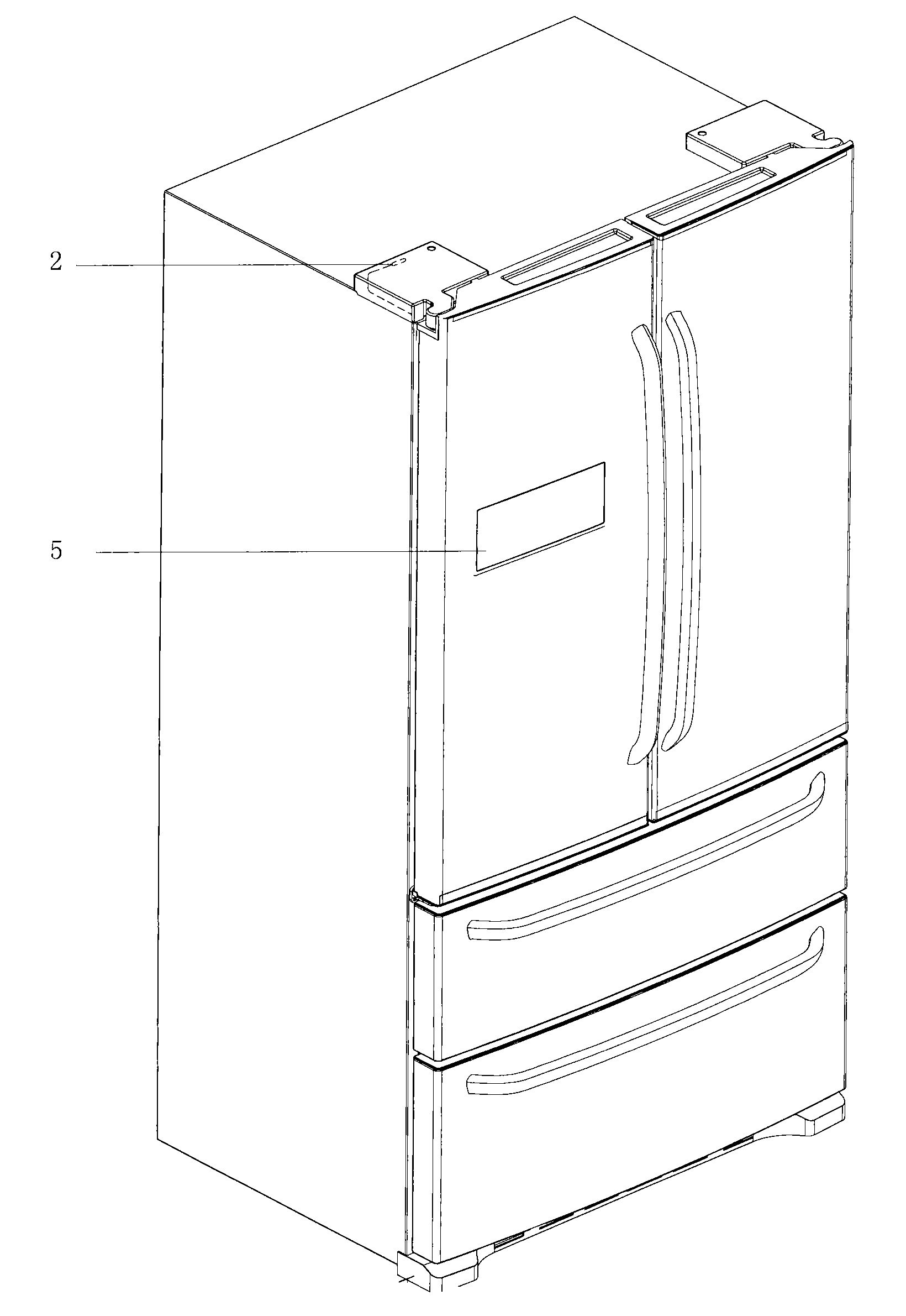 Refrigerator and refrigerator outgoing detector