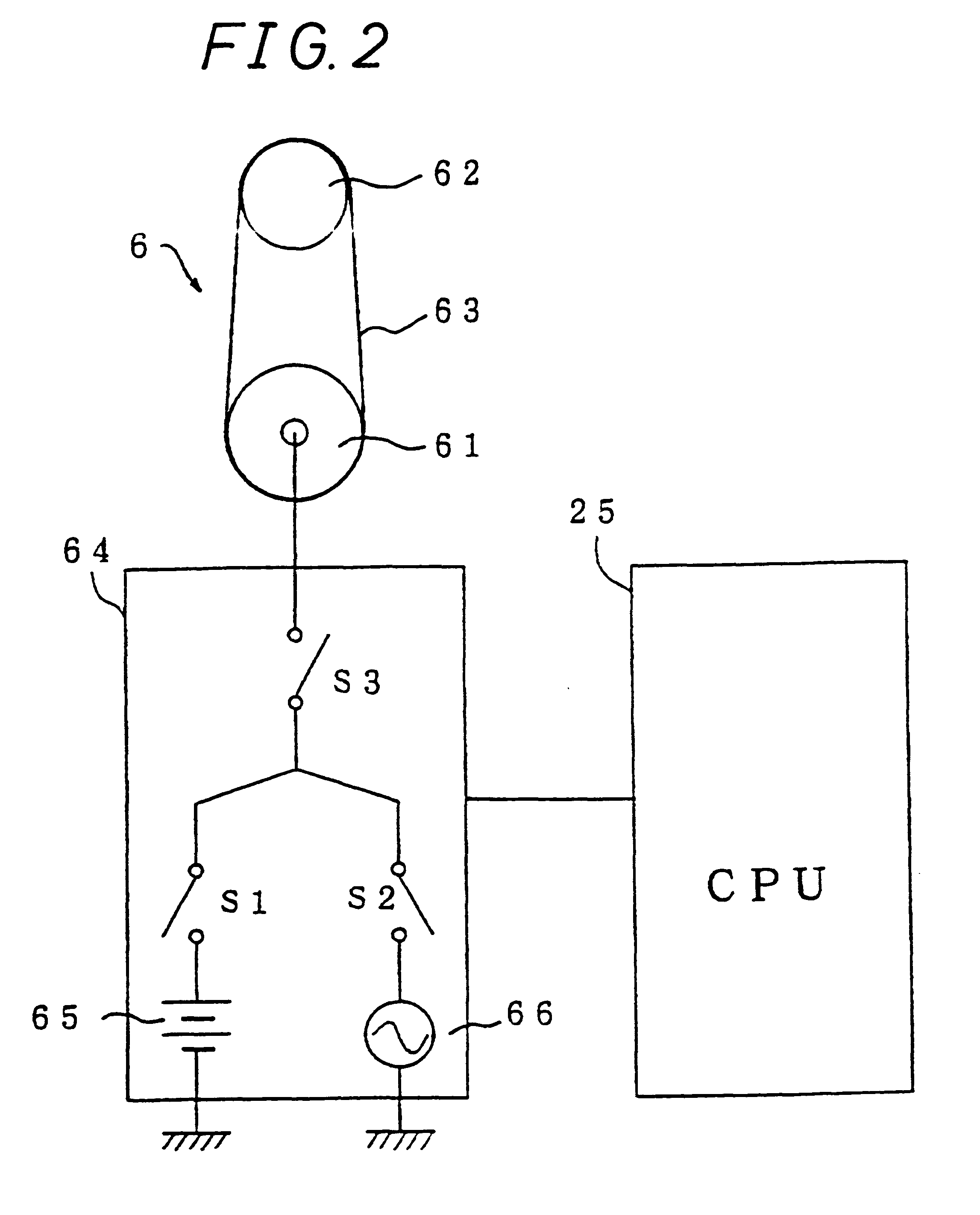 Toner image transfer apparatus