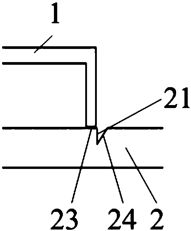 PCH module disassembly method