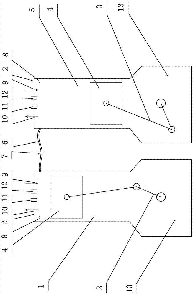 Six-stroke incremental combustion gasoline and diesel engine