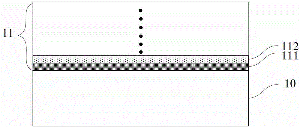 Method for preparing semiconductor material through ion injection and fixed-point adsorption technologies