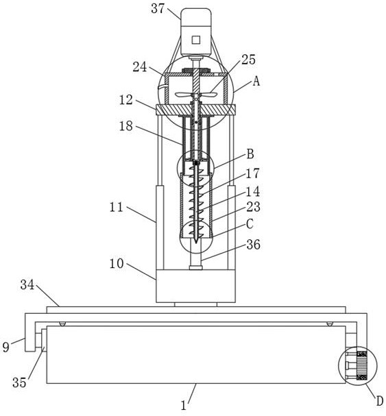 An electromagnet processing device with the function of punching and positioning