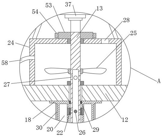 An electromagnet processing device with the function of punching and positioning