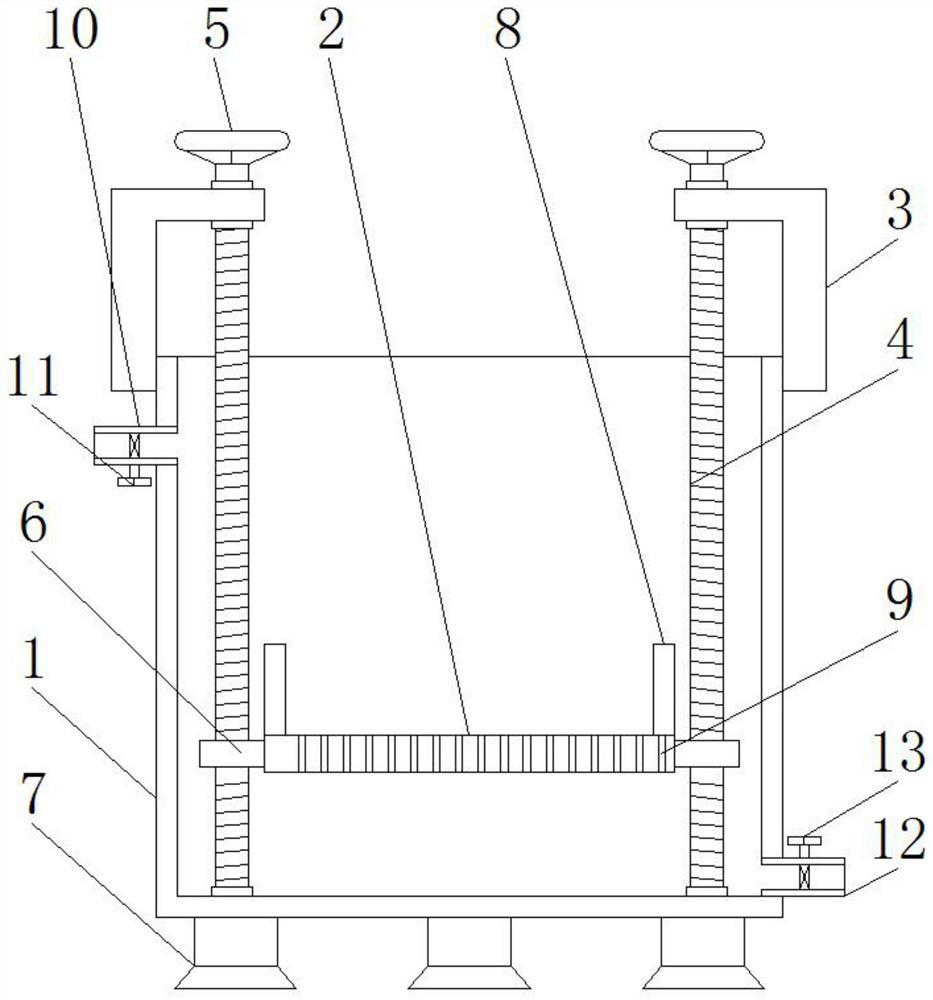 Jade soaking device