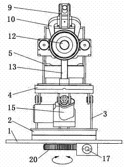 Fire-fighting spray device