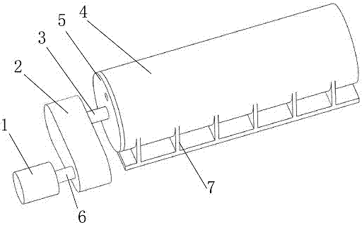 Uniform calcining kiln device