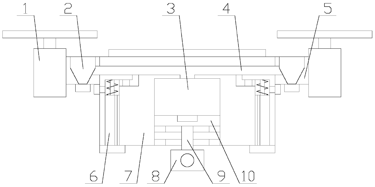 Security unmanned aerial vehicle with undercarriage folding and unfolding functions and high-definition shooting function