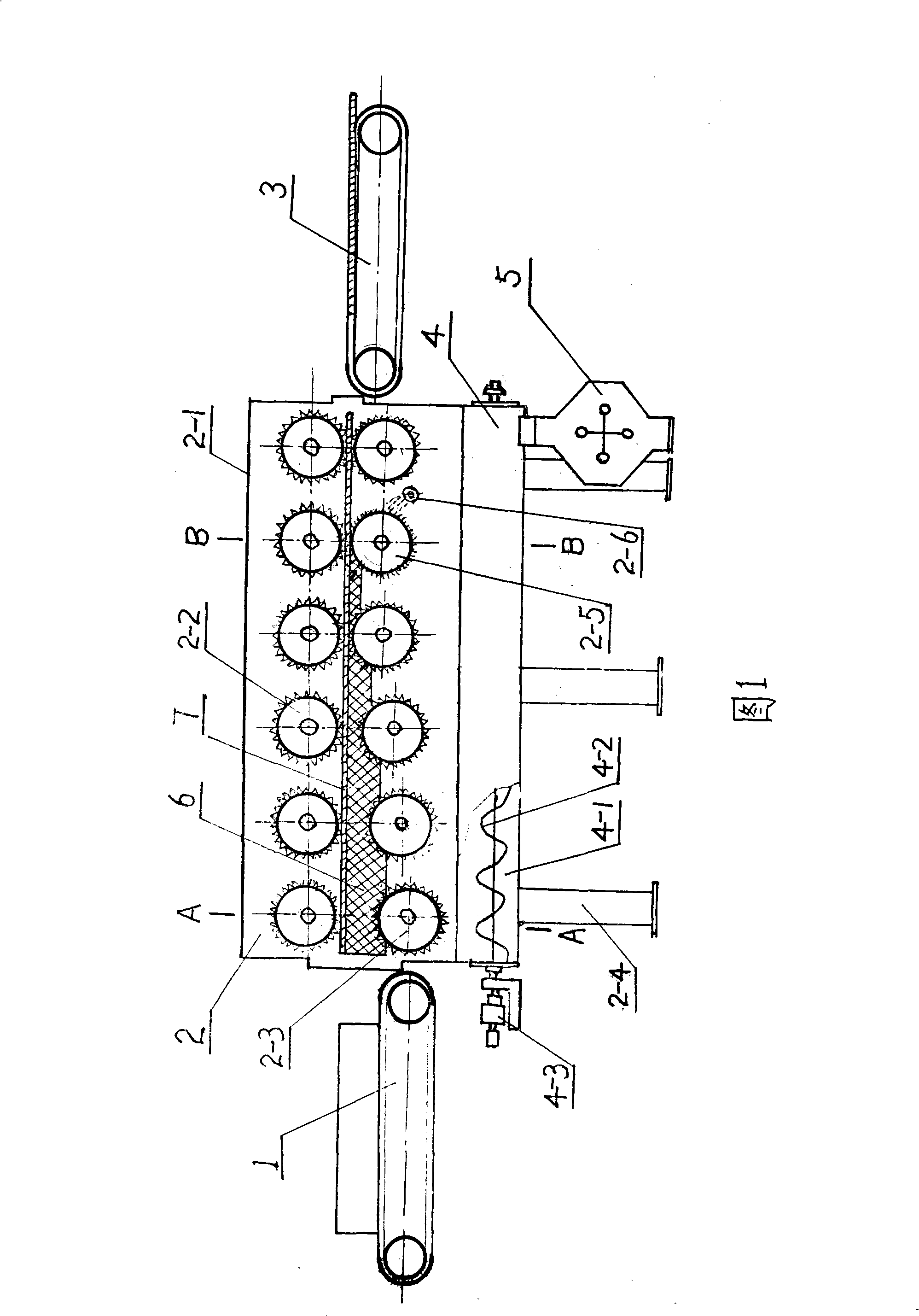 Extrusion type combined peeling machine and cornmill for Cycas revoluta