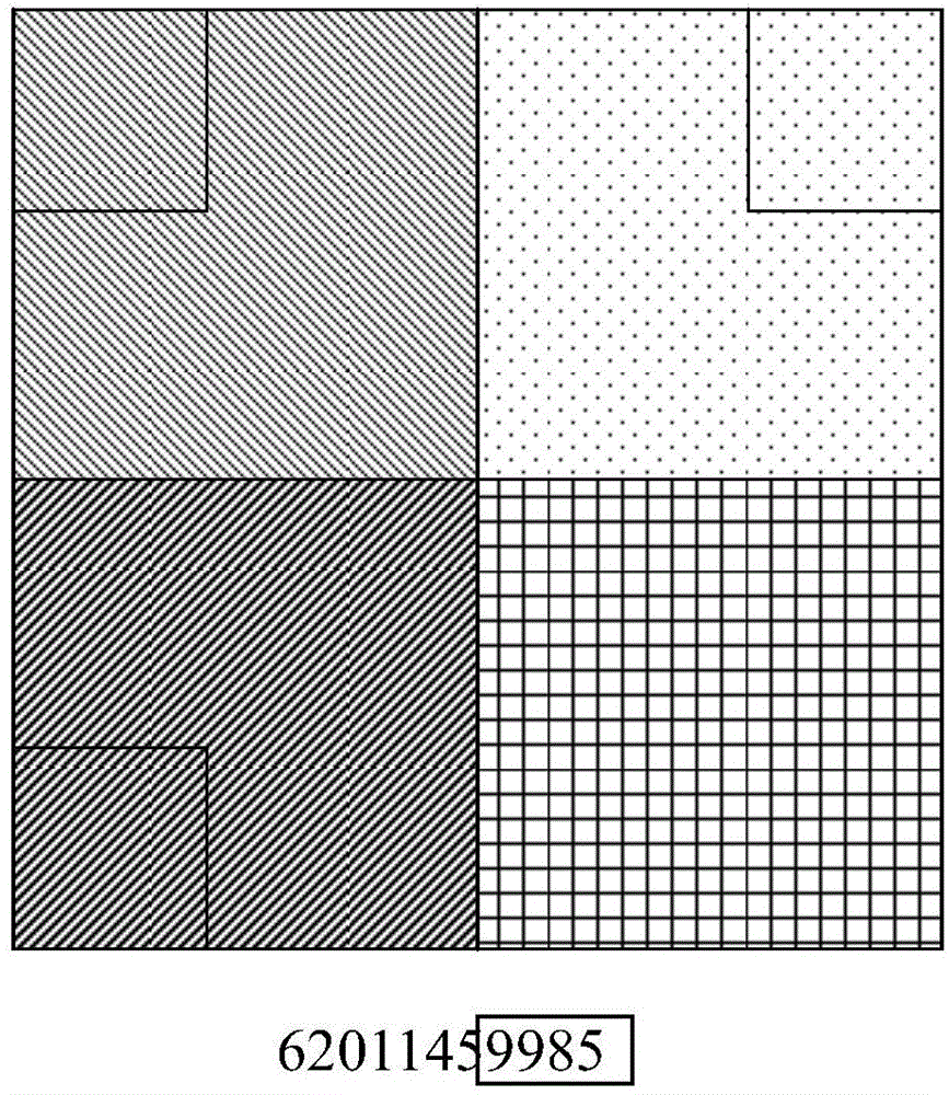 Commodity anti-fake method and anti-fake scanning device