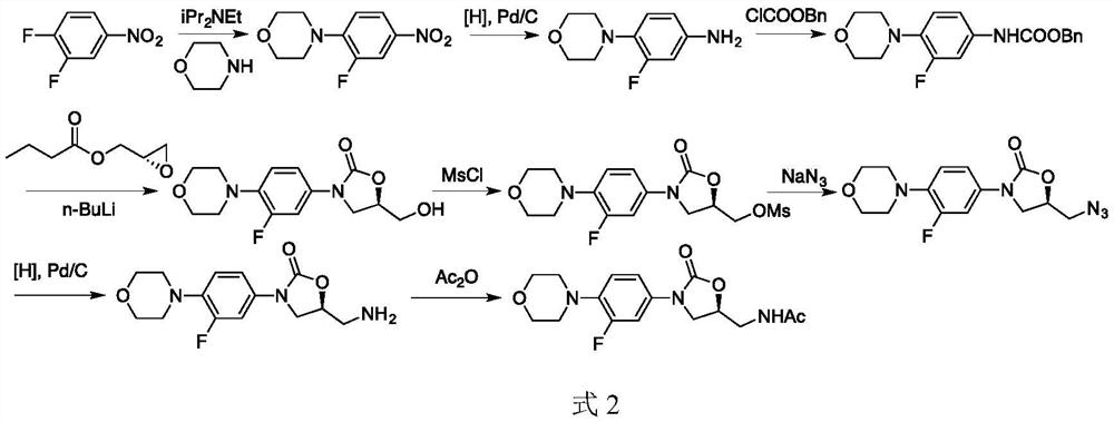 A kind of preparation method of linezolid intermediate