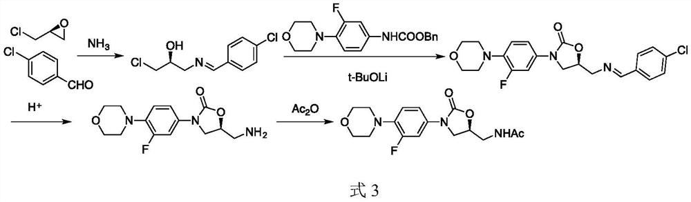 A kind of preparation method of linezolid intermediate