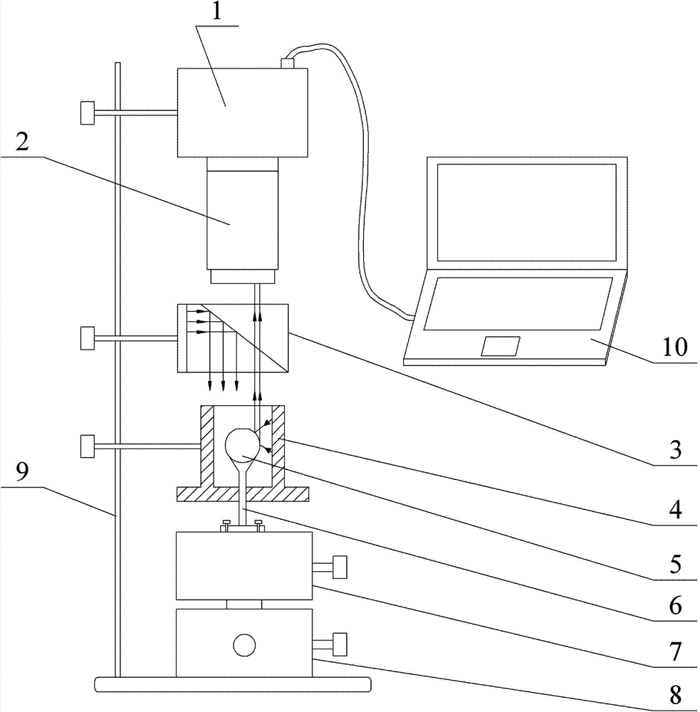 System for optical detection on micro-aperture workpiece inner wall