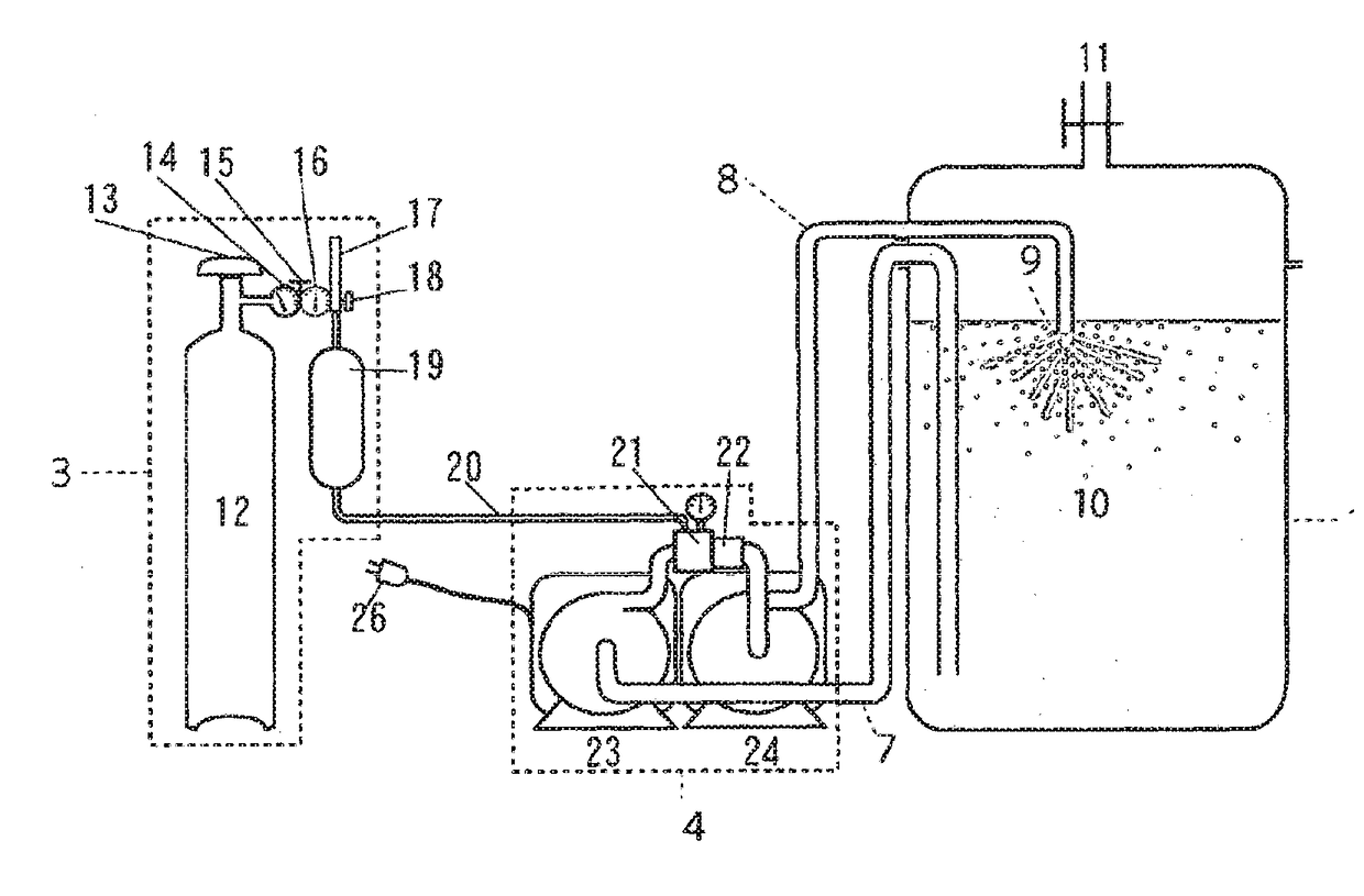 Alcoholic beverage with antioxidative function, low-temperature removing method of acetaldehyde of alcoholic beverage, reductive fermentation method and oxidative-reductive brewing method and apparatus therefor