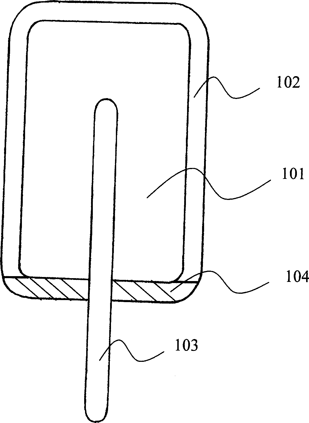 Full transparent moulding cooler, and its prodn.  method and agitator therefor