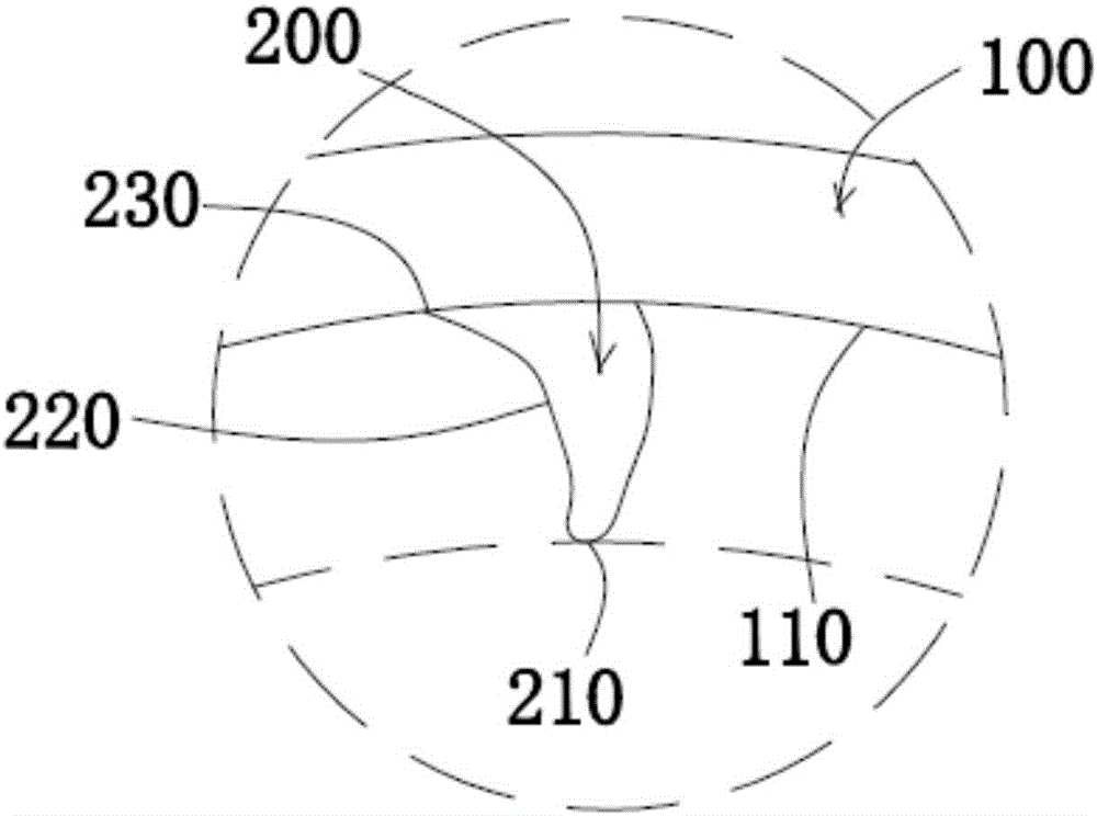 PP (polypropylene) internal spiral pipe for drainage and preparation method of PP internal spiral pipe