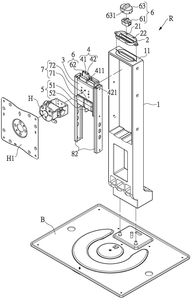 Monitor lifting device