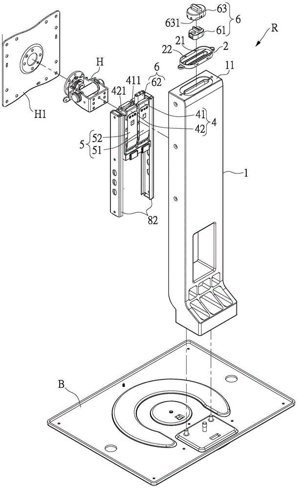 Monitor lifting device