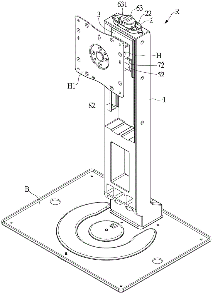 Monitor lifting device