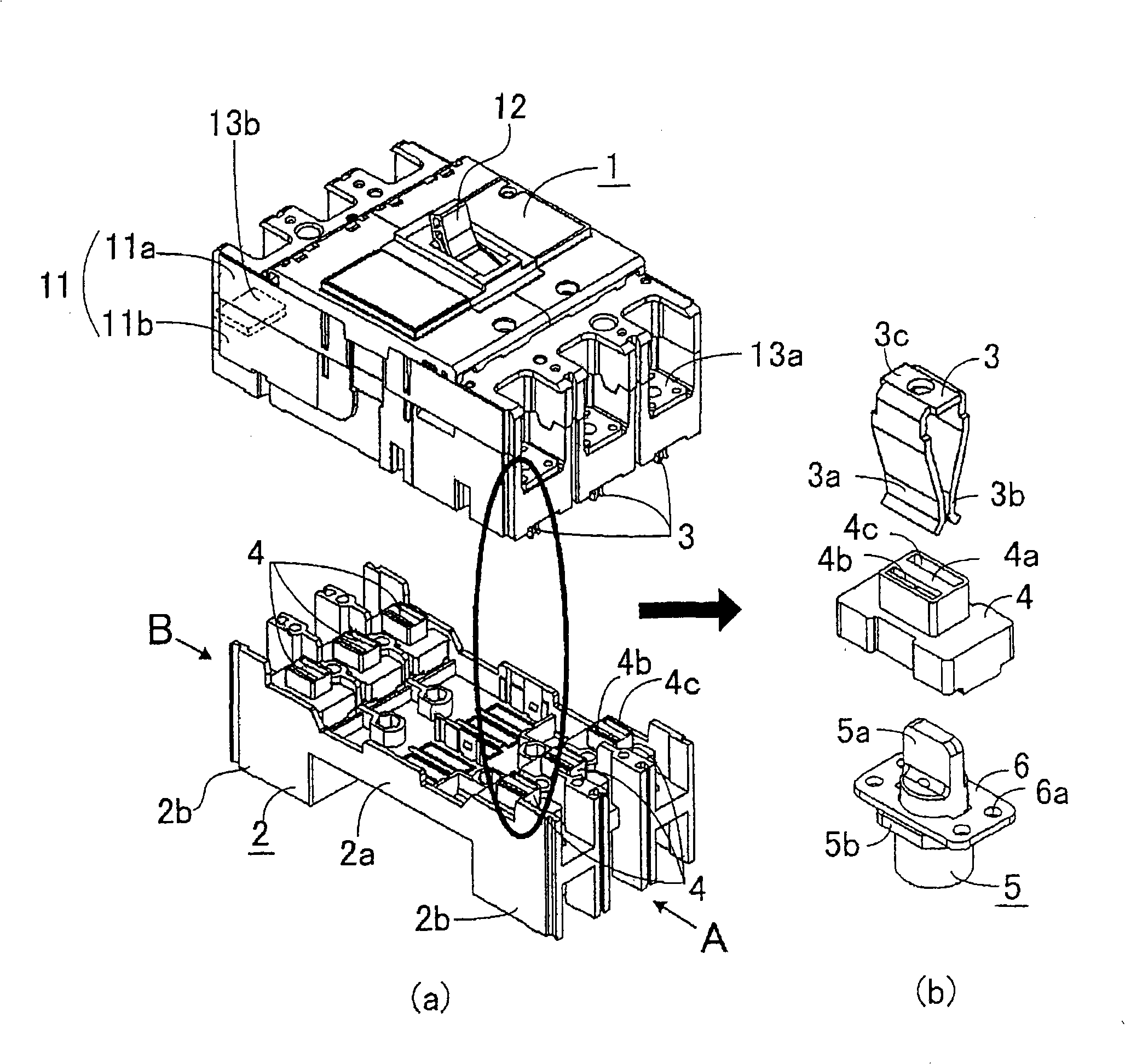 Inserted terminal position of switch