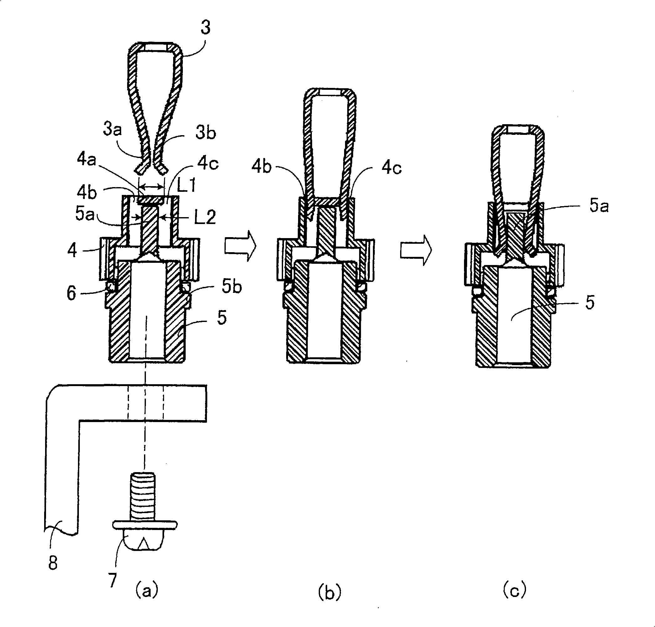 Inserted terminal position of switch