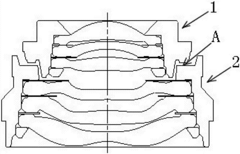 Split lens and camera module